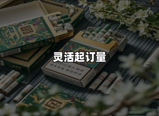 专业优势